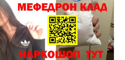 ECSTASY Гусев