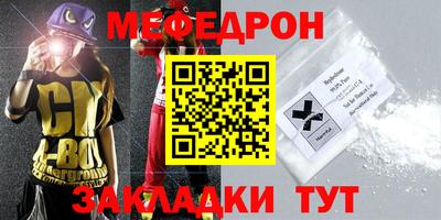 ECSTASY Гусев
