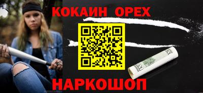 гидропоника Гусь-Хрустальный