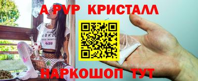 твердый Гусиноозёрск