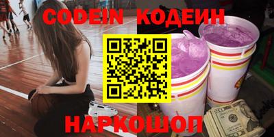 гидропоника Гусь-Хрустальный