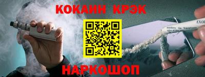 твердый Гусиноозёрск