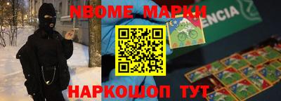 твердый Гусиноозёрск