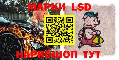 твердый Гусиноозёрск
