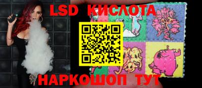 гидропоника Гусь-Хрустальный