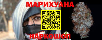 твердый Гусиноозёрск