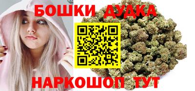 твердый Гусиноозёрск