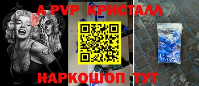 твердый Гусиноозёрск