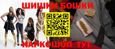 твердый Гусиноозёрск