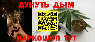 гидропоника Гусь-Хрустальный