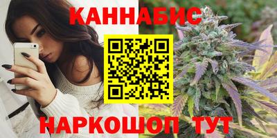 твердый Гусиноозёрск