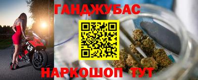 гидропоника Гусь-Хрустальный