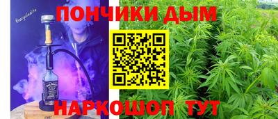гидропоника Гусь-Хрустальный