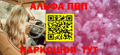 твердый Гусиноозёрск