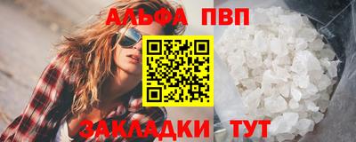 гидропоника Гусь-Хрустальный