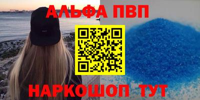 гидропоника Гусь-Хрустальный
