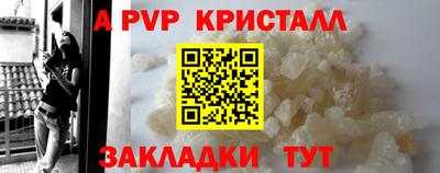 ECSTASY Гусев