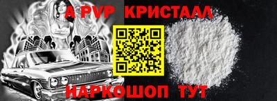 гидропоника Гусь-Хрустальный