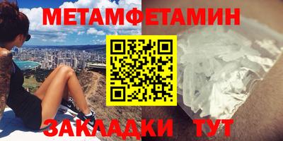 гидропоника Гусь-Хрустальный
