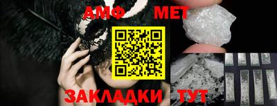 ECSTASY Гусев