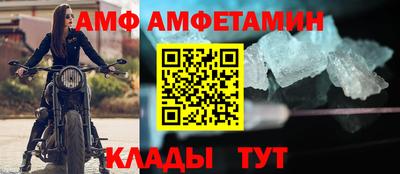 твердый Гусиноозёрск