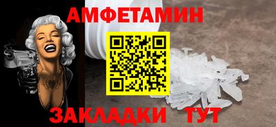 гидропоника Гусь-Хрустальный