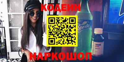 ECSTASY Гусев