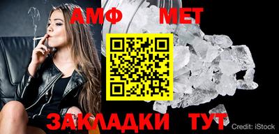 твердый Гусиноозёрск