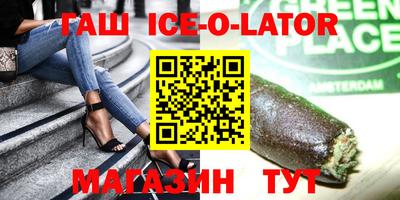 гидропоника Гусь-Хрустальный
