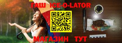 ECSTASY Гусев