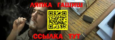 ECSTASY Гусев