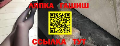 ECSTASY Гусев
