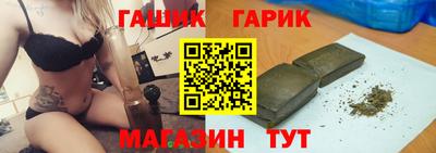 гидропоника Гусь-Хрустальный