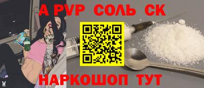 ECSTASY Гусев