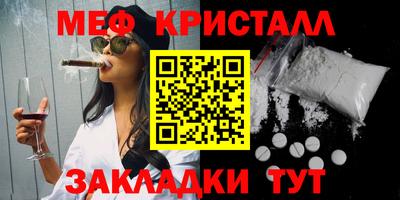 гидропоника Гусь-Хрустальный