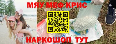 гидропоника Гусь-Хрустальный