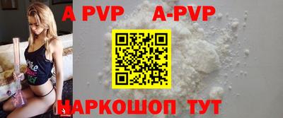 гидропоника Гусь-Хрустальный